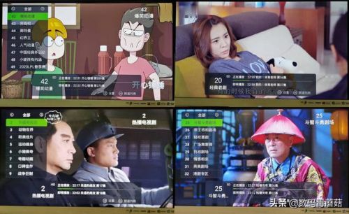9377游戏盒子(手机版网页游戏)插图19