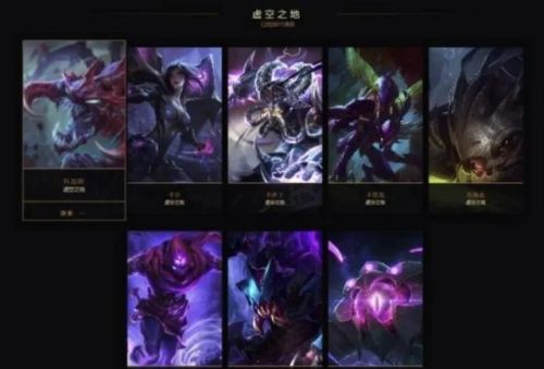 lol英雄大全(lol上单英雄排行)插图9