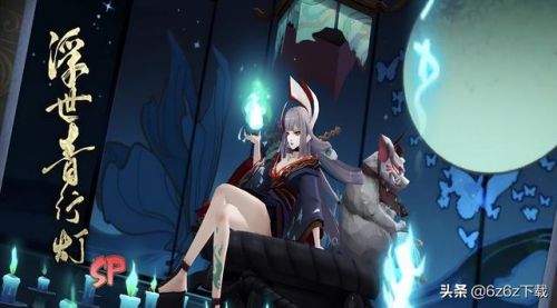2022必养六星sr式神(sr最有用的式神)插图1