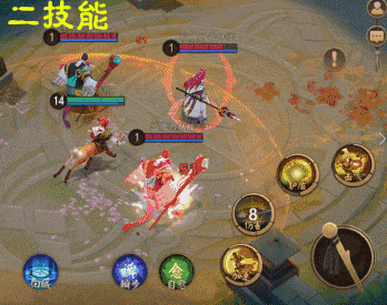 敏捷的式神(阴阳师10月新式神爆料)插图3