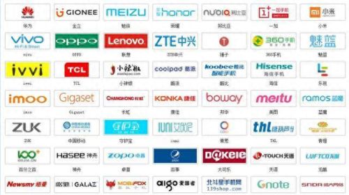 夏新n820(夏新n900)插图2