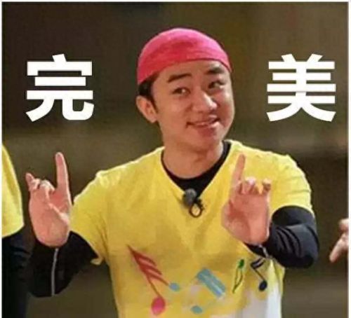 进击的小学生第二期(进击的小学生合集)