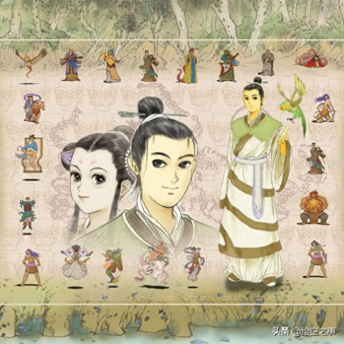 轩辕剑四(轩辕剑100集免费看)插图10