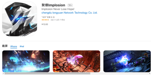 单机无网络手机游戏(无网络无登录的游戏)插图1