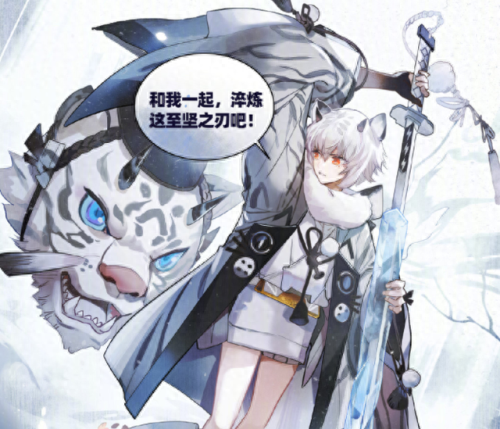 sp鬼切(阴阳师sp鬼切值不值得养)插图