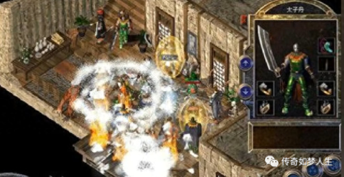 屠龙刀爆了(屠龙刀爆了砸键盘gif)插图1