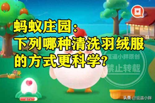 娃娃鱼会冬眠吗(大鲵)插图2
