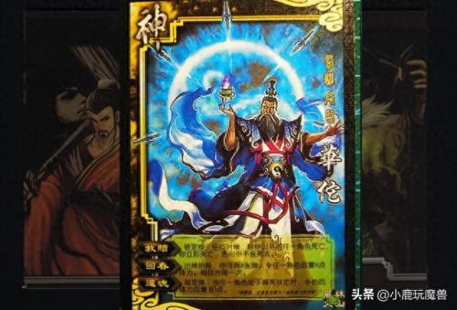 好玩的大型网游(十大平民耐玩手游)插图3