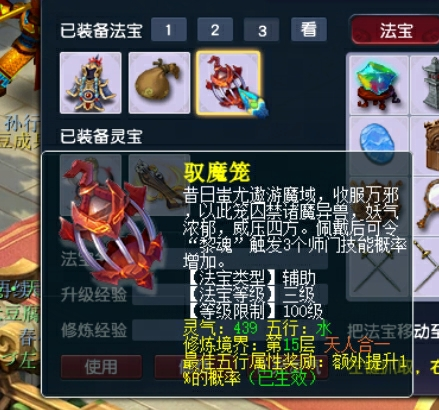 精英战士(那巴是精英战士吗)插图7
