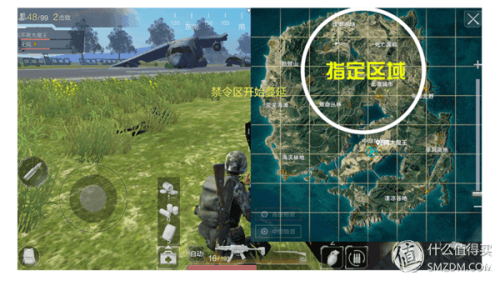 光荣使命手游(使命召唤17中国解放军)插图9
