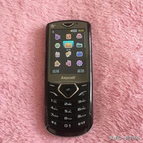 三星c3630c(三星c3560)插图5