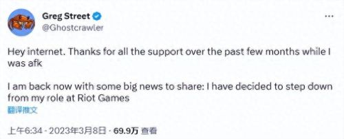 鬼蟹刷新点(鬼蟹吃什么)插图
