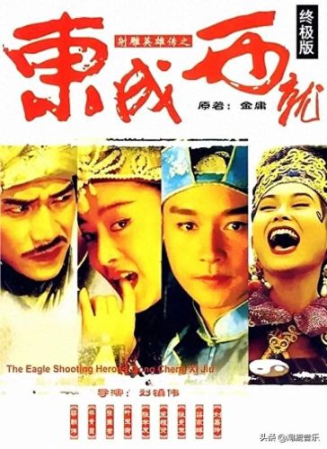 小青蛇第三张字条(小青蛇的第四张纸条)插图