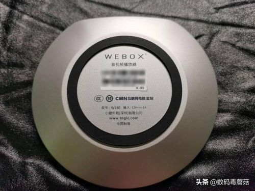 9377游戏盒子(手机版网页游戏)插图7