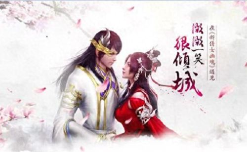 中国网络游戏排行榜(目前最火大型网络游戏)插图3