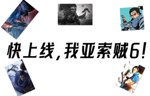 lol改名卡(英雄联盟免费改名一次)插图1