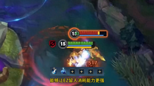 lol伊泽瑞尔(s7ez主c阵容最新)