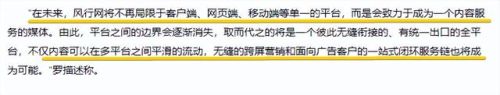快播精简版5.0(快播app的安装)插图11