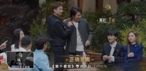 搞笑猜歌名答案大全(表情猜歌名)插图8