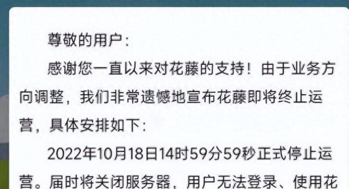 q宠大乐斗签到(cf大乐斗签到是什么奖励)插图