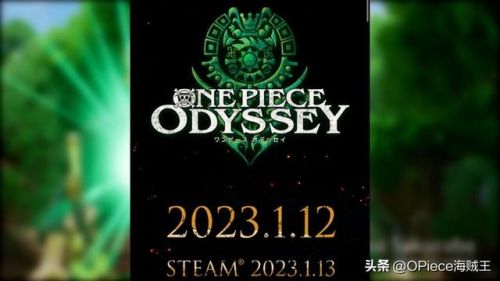 海贼王游戏(海贼王卡片哪个是正版)插图