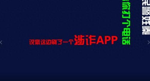 蜜源APP(蜜源app怎么样)插图