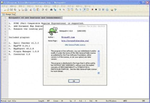 windows 7激活工具(小马激活工具win7)插图2