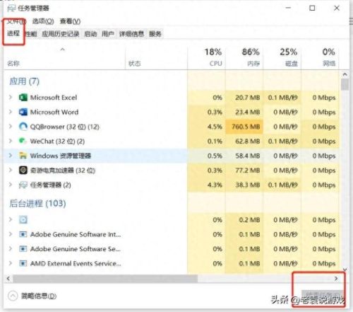 lol重新连接不上(lol重新连接不了)插图1
