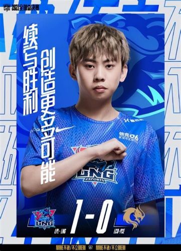 lol天赋一览表2023(莎弥拉天赋2023)插图5