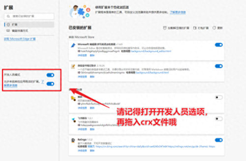 在线英语阅读助手(在线英语阅读小说)插图5