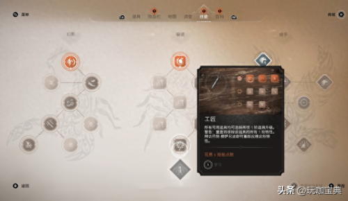 刺客信条 起源(刺客信条起源和奥德赛哪个值得买)插图3