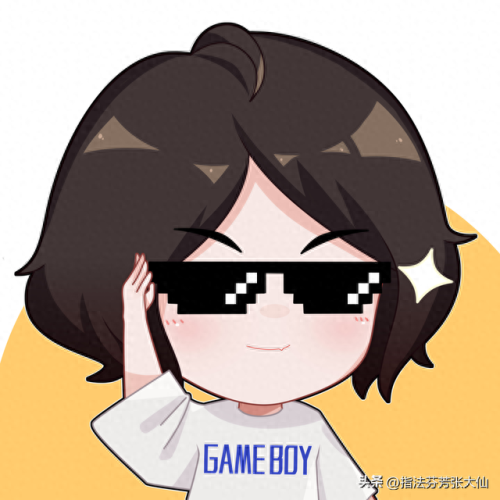 伽罗出装(伽罗教学打法)插图
