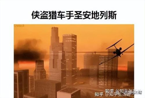 老版单机游戏大全(单机经典射击老游戏)插图14