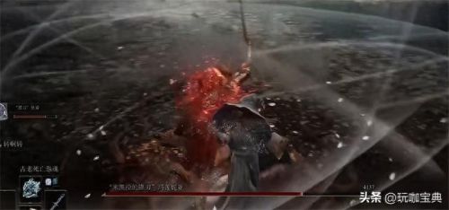 艾尔登法环攻略(艾尔登如何秒刷一千万)插图6
