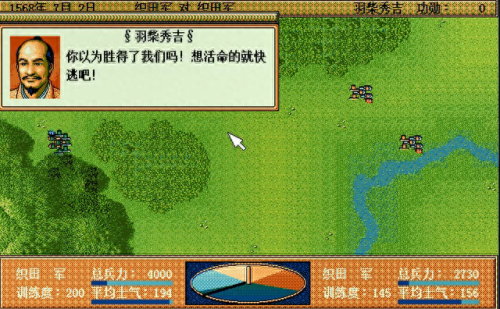 攻略优质RB系统游戏(App Store游戏推荐)插图34