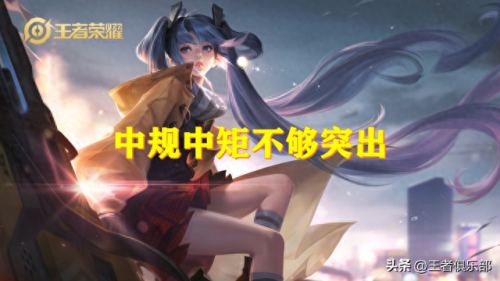 孙尚香皮肤(孙尚香末日机甲)插图11 孙尚香皮肤(孙尚香末日机甲)插图11