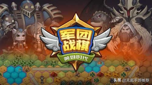 手游排行榜2022(手游畅销榜)插图20