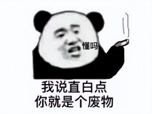 拉格纳罗斯攻略(熔火之心拉格纳罗斯怎么召唤)