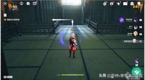 调查走廊深处的庭院(原神调查走廊深处的庭院)插图11
