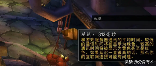魔兽世界亚服(魔兽2023新开公益服)
