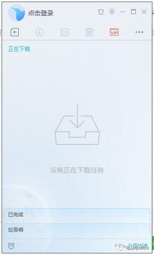 破解版迅雷(迅雷限速怎么破)插图1