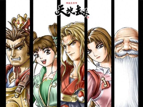 rpg游戏推荐(手机游戏推荐)插图17