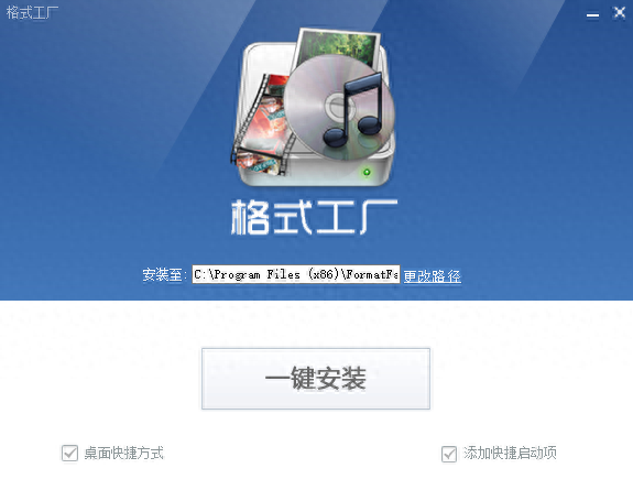 qsv格式转换工具(免费qsv格式转换)插图10