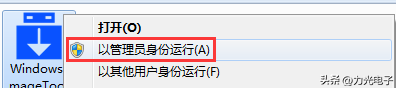 usb2.0驱动(usb2.0驱动去哪里下)插图8
