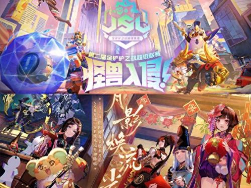 适合女生玩的游戏(女生游戏名字仙气)