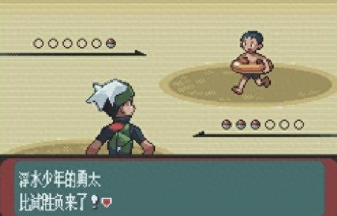 叶绿抓宠金手指(叶绿火焰鸟在哪抓)