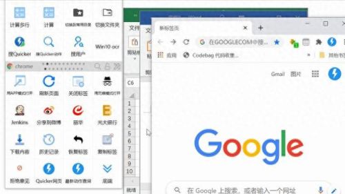 windows 7激活工具(小马激活工具win7)插图1