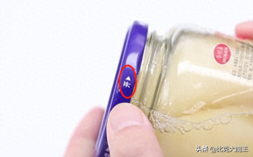 开罐技巧(单手开罐技巧)插图6