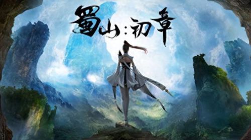 网易倩女幽魂藏宝阁(网易倩女幽魂藏宝阁如何交易)插图1