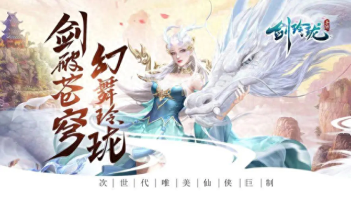 可捏脸的游戏古风手游(专门捏脸的手机游戏)